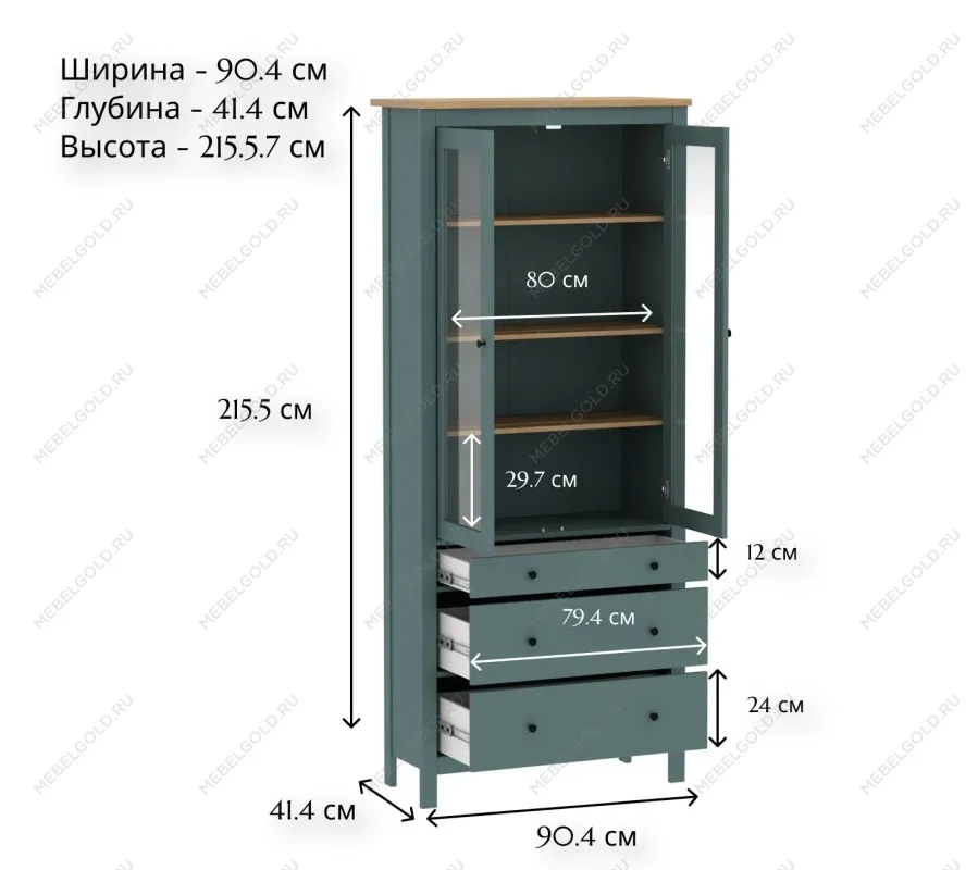 САГА шкаф с витриной 90 темно-бирюзовый/ясень | изображение 4