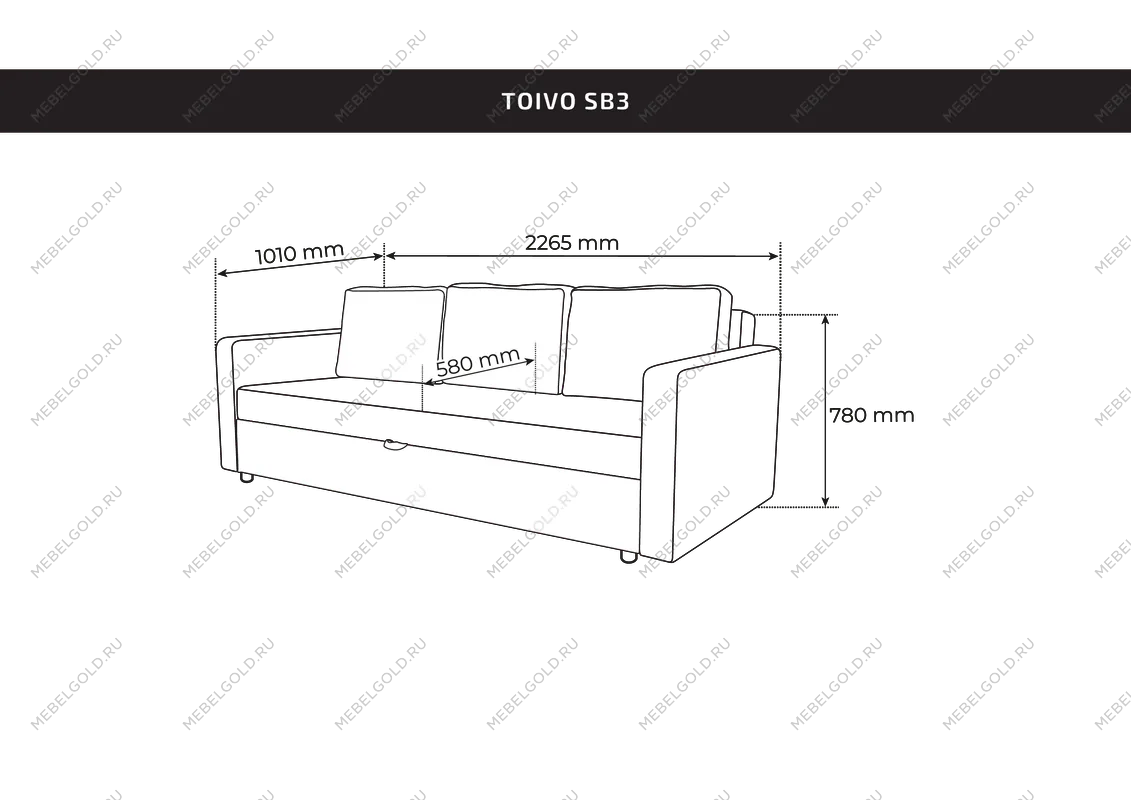 Диван-кровать Вало светло-серый, рогожка | изображение 2