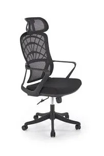 Кресло компьютерное Halmar VESUVIO (черный)