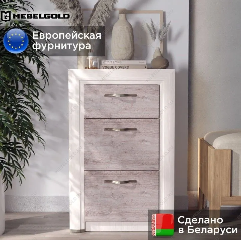 Комод Оливия 3S/56 | изображение 1