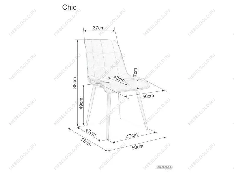 Стул кухонный Signal CHIC VELVET (бирюзовый/черный) | изображение 3