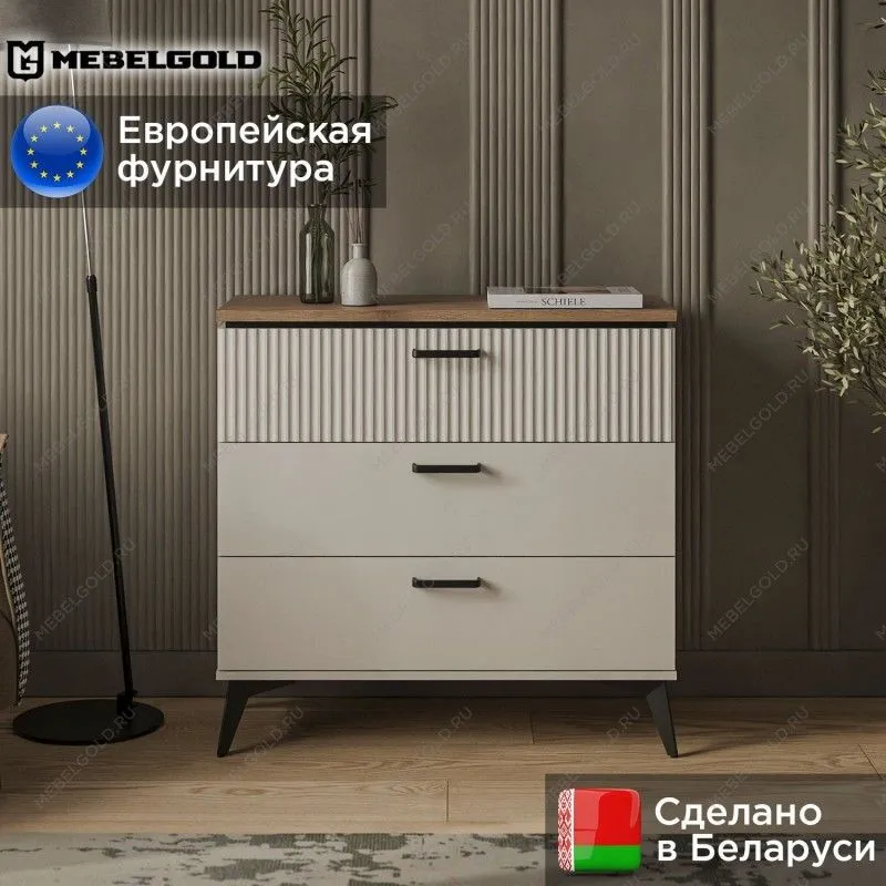 Комод Винати 3S | изображение 1