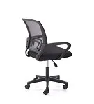 Кресло компьютерное Halmar GIMLI (черный) | изображение 1