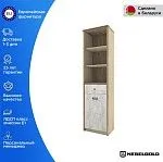 Стеллаж Дизель 1D1S/D2 | изображение 1