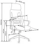 Кресло компьютерное Halmar VALDEZ (черный/серый) | изображение 6