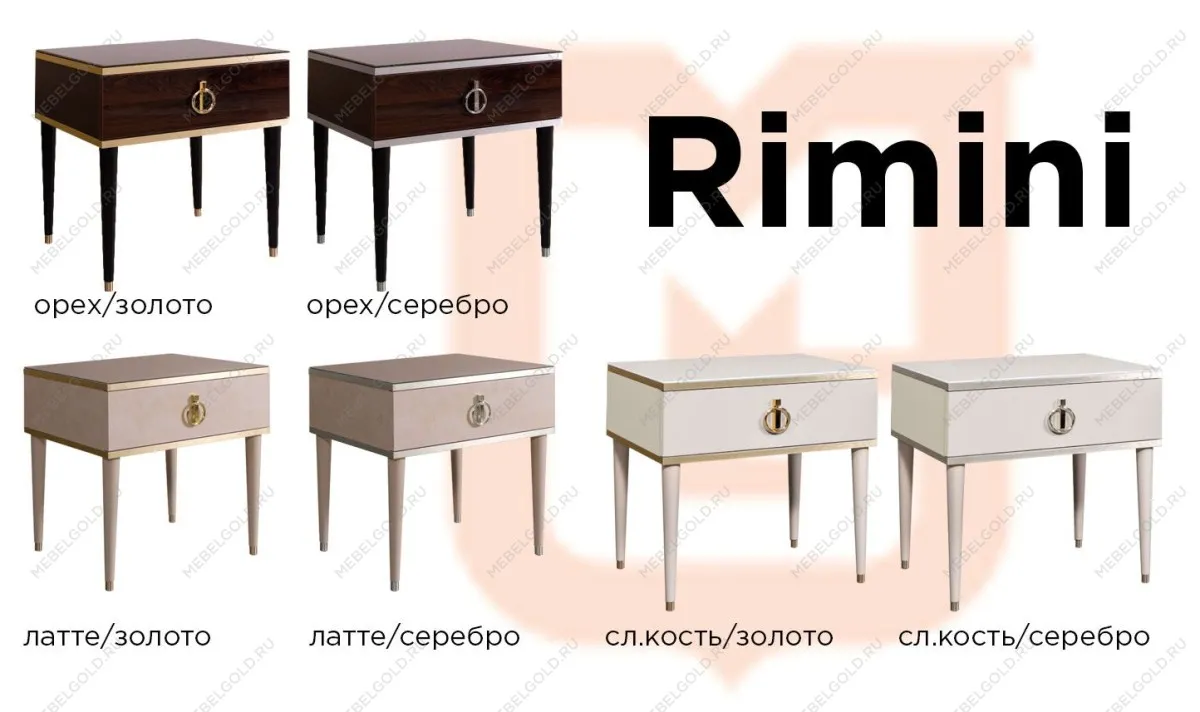 Комод Римини (слоновая кость серебро) РМКМ-1 - Выставка Балашиха | изображение 1