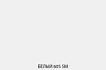 Зеркало навесное Севилла 90 | изображение 3