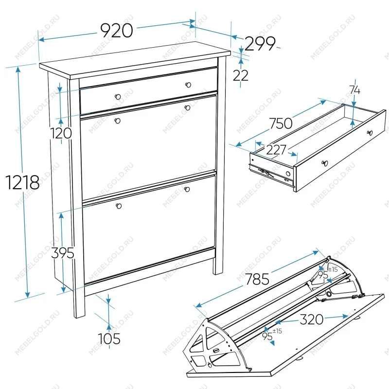 Обувница Сага с 2 откидными ящиками 92х122 белая-ясень | изображение 12