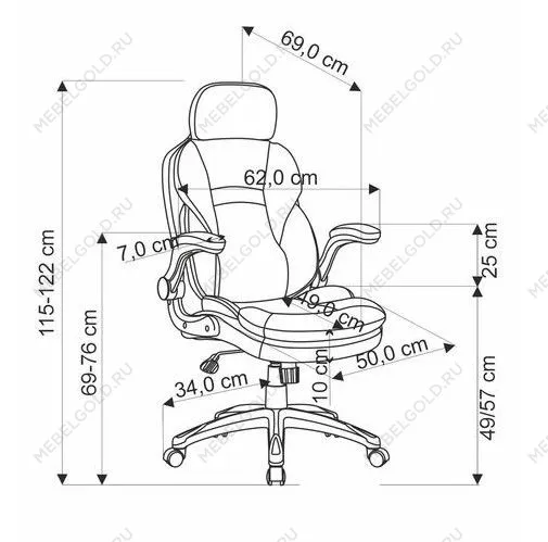 Кресло компьютерное Halmar VALERIO (черный/серый) | изображение 1