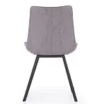 Стул кухонный Halmar K279 (серый) | изображение 3