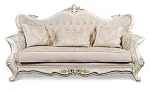Диван Джоконда 3х местный крем глянец | изображение 1