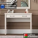 Стол туалетный Стилиус TOL (Лиственница сибирская) | изображение 1