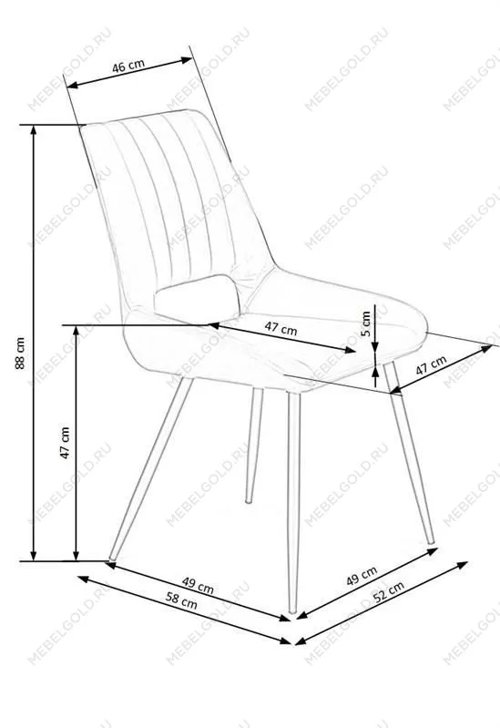 Стул кухонный Halmar K404 (серый) | изображение 5