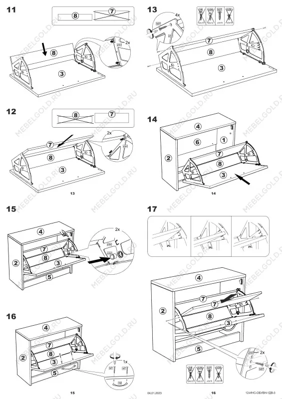 Обувница Сириус с 1 откидным ящиком, 60 х 25 х 49 см, черно-коричневая, ЛДСП, дуб венге | изображение 20