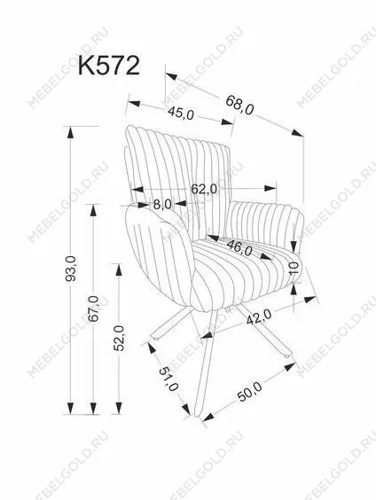 Стул кухонный Halmar K572 поворотный (серый/черный) | изображение 7