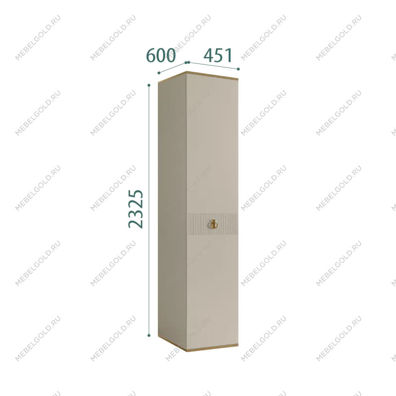 Шкаф 1-но дверный Римини СОЛО (Ваниль/Серебро) РМШ2/1(s)