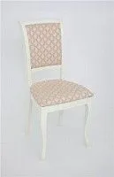 Слоновая кость