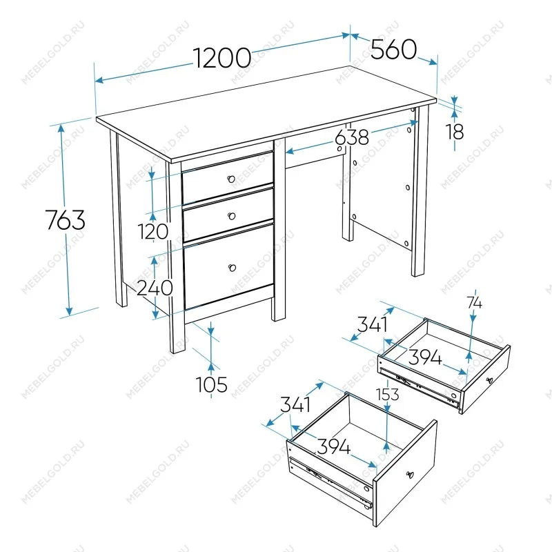 Стол письменный Сага, 120х56, темно-бирюзовый | изображение 13