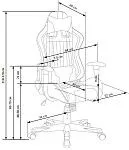 Кресло компьютерное Halmar CAYMAN (светло-серый/бирюзовый) | изображение 6