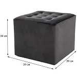 Пуф Signal LORI Velvet Bluvel 19 (черный) | изображение 1