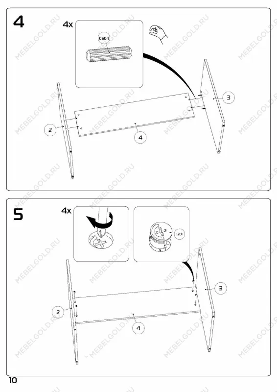 Стол компьютерный Вардиг К3, 120х65х75 см, белый/серый | изображение 10