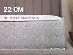 Матрас Bliss Sleeper + 90х190 | изображение 2