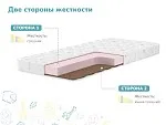 Матрас Умка 60х120 | изображение 2