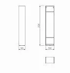 Модуль гардероба МАКС, 50х36х233 см, белый | изображение 2