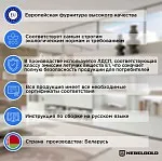 Зеркало навесное Торино | изображение 2