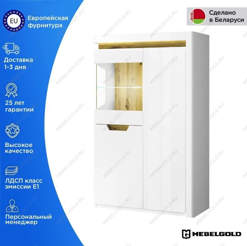 Шкаф с витриной Торино 1V2D P (правая) | изображение 1