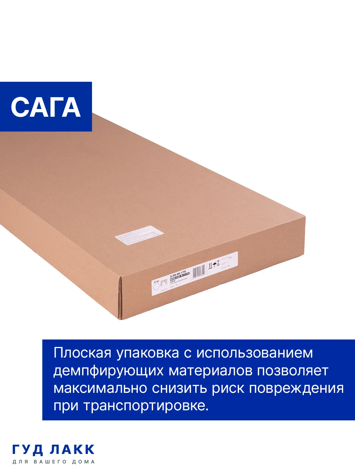 Стол туалетный Сага, 92х45, кашемир/ясень | изображение 4