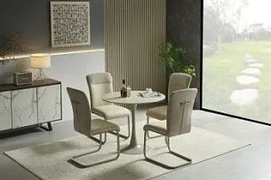 Стол обеденный Halmar TOLIO 90 (травертин/кашемир)