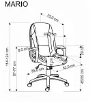 Кресло компьютерное Halmar MARIO (черный) | изображение 1