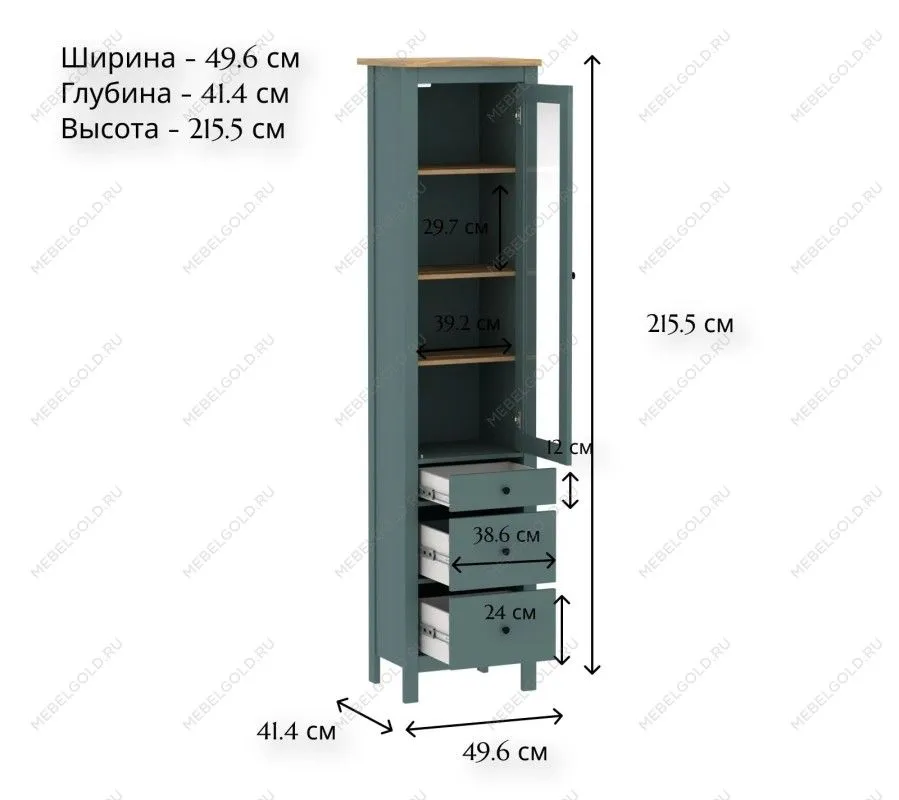 САГА шкаф с витриной 50 темно-бирюзовый/ясень | изображение 4