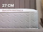Матрас Bliss Rich 140х190 | изображение 2