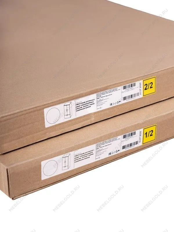 Шкаф распашной Пикси, с двумя дверьми, полкой и выдвижным ящиком 60х57х120, белый (робкий подснежник) | изображение 13