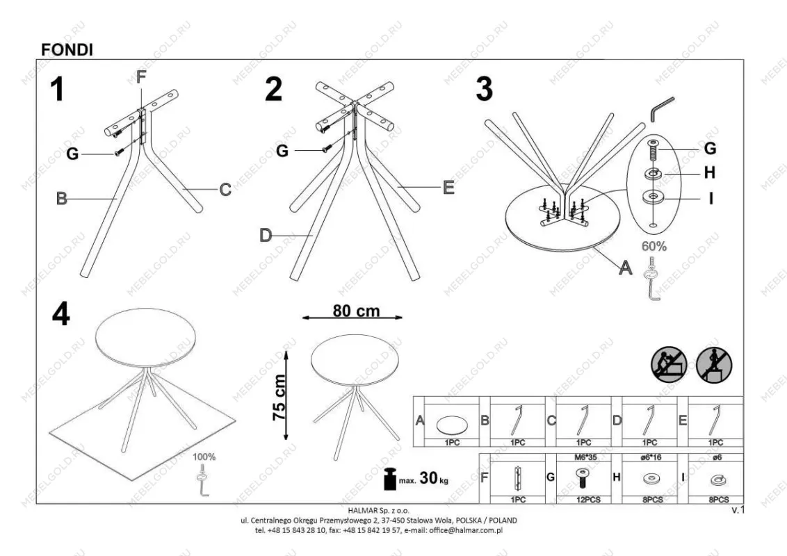 Стол обеденный Halmar FONDI (черный матовый) | изображение 7