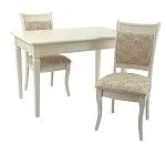 Стол Вега (цвет Бежевый / шпон) | изображение 1