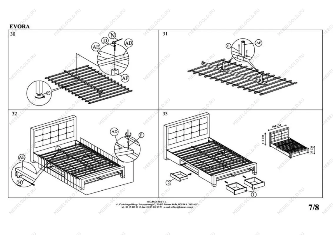 Кровать Halmar EVORA 160 (бежевый) | изображение 18