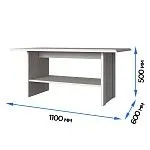 Стол журнальный Тиффани вудлайн кремовый | изображение 1