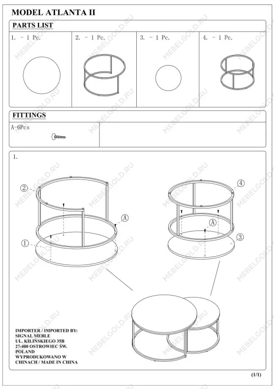 Комплект Signal ATLANTA II, 2 стола журнальных (дуб/черный) | изображение 5