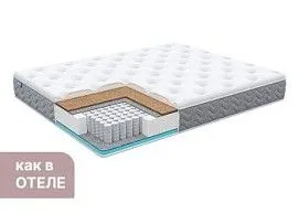 Матрас Bliss Emotion + 140х190