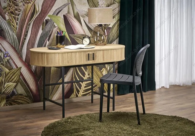 Стол компьютерный HALMAR B51 (натуральный/черный)