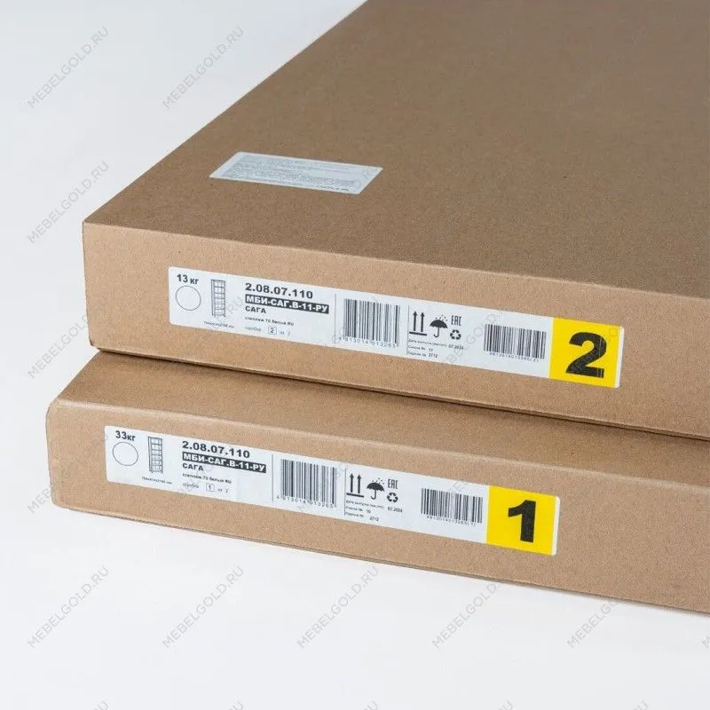 Стеллаж Сага, 70х42х215 см, темно-бирюзовый/ясень | изображение 5