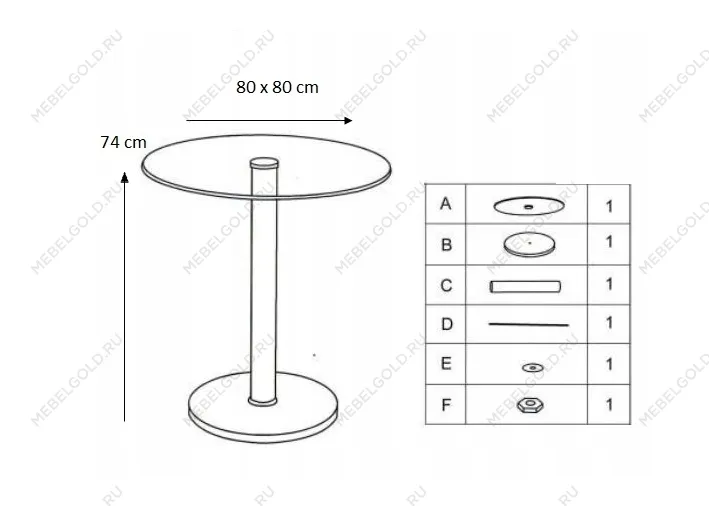 Стол обеденный Halmar CYRYL | изображение 4