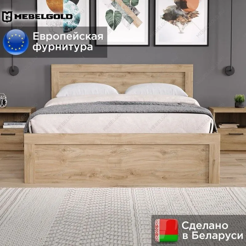 Кровать Дорсет 140 с подъемником | изображение 1