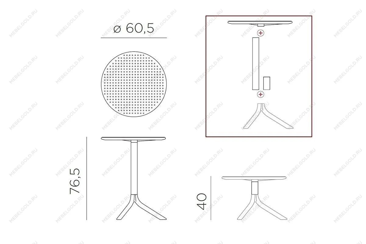 Стол Nardi Step, голубой | изображение 5