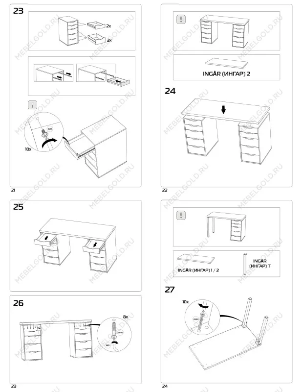Стол письменный Ингар, 5 ящиков, 140х75х55 см, белый | изображение 21