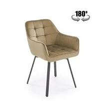 Стул кухонный Halmar K588 (бежевый/черный)