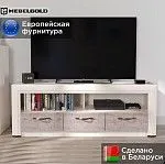 Тумба Оливия RTV3S | изображение 1